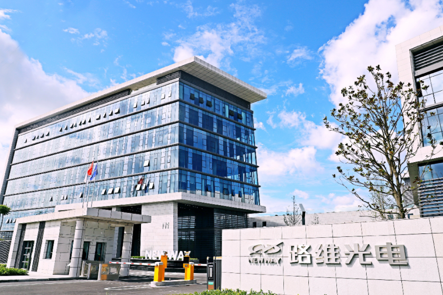 因设备订购周期较长,路维光电研发中心建设项目建设期延期1年