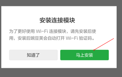 Win10提示跟这台计算机连接的一个USB设备运行不正常怎么解决