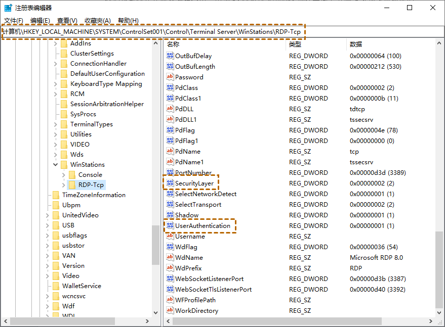 win10远程连接提示NLA怎么办 win10远程连接提示NLA详解