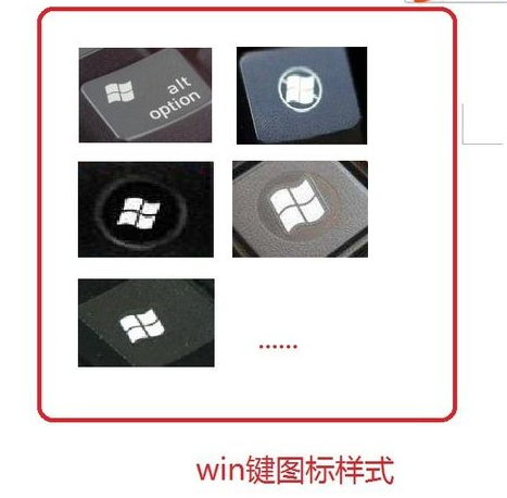 Win10专业版系统怎么打开运行命令