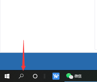 Win10专业版系统怎么打开运行命令