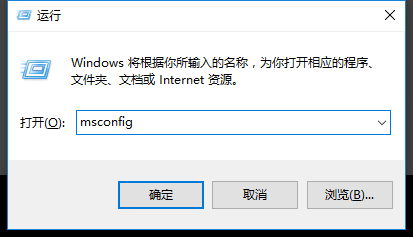 Win10电脑怎么打开regedit注册表编辑窗口