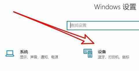 Win10无法打印jpg图片怎么办