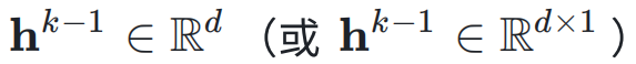 字节豆包大模型团队突破残差连接局限!预训练收敛最快加速80%