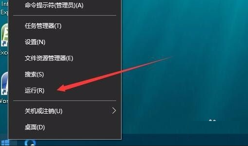 Win10专业版电脑蓝屏安全模式也蓝屏怎么回事呢