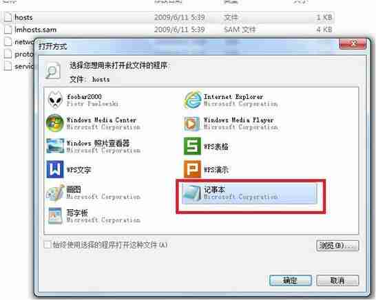 Win10系统怎么开启视频硬件加速
