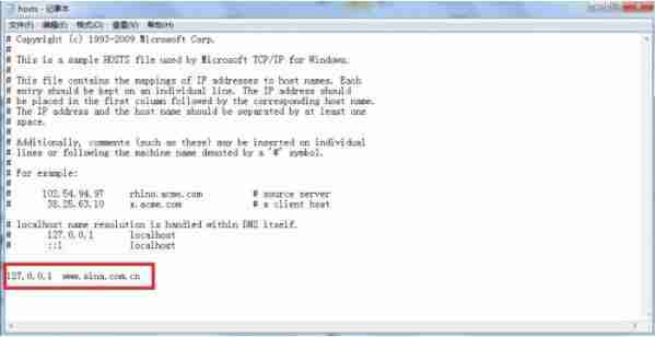 Win10系统怎么开启视频硬件加速