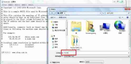 Win10系统怎么开启视频硬件加速