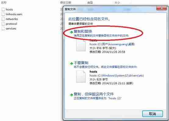Win10系统怎么开启视频硬件加速