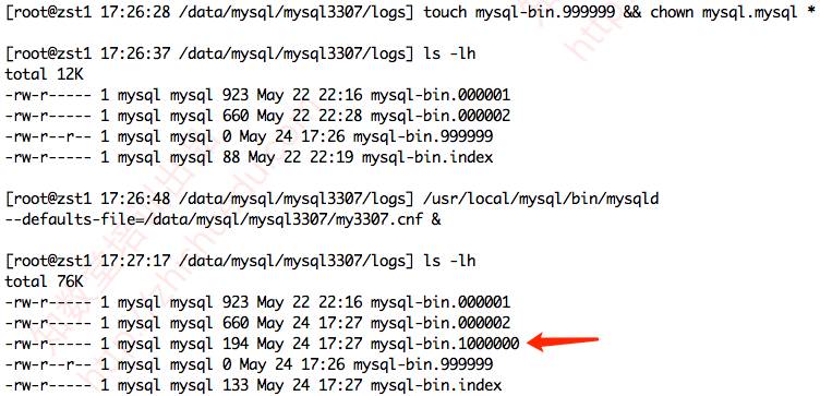 MySQL binlog后面的编号如何取值?