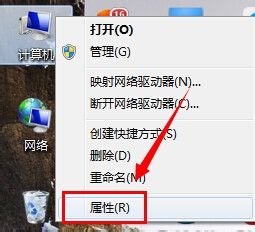 win7怎么更改临时文件夹位置 win7临时文件夹位置更改教程
