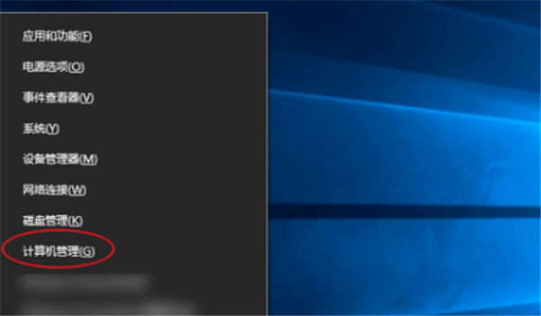 Win10登录有两个账户怎么删除一个 Windows两个账户怎么删除一个