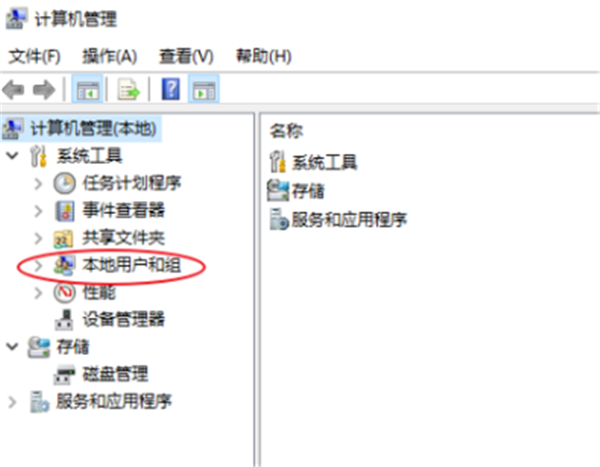 Win10登录有两个账户怎么删除一个 Windows两个账户怎么删除一个