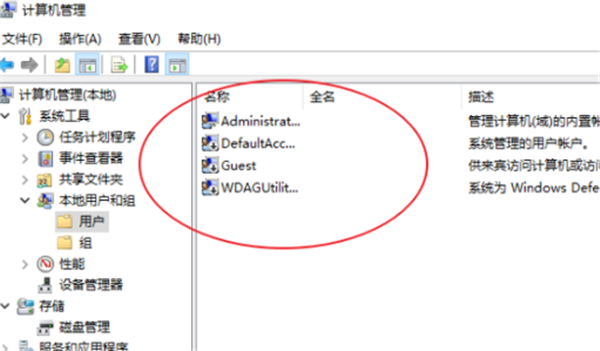 Win10登录有两个账户怎么删除一个 Windows两个账户怎么删除一个