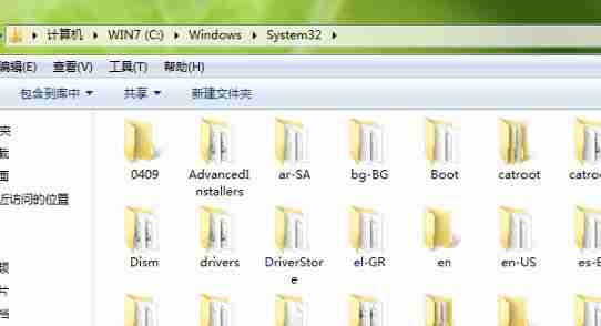 Win10找不到cmd文件怎么办