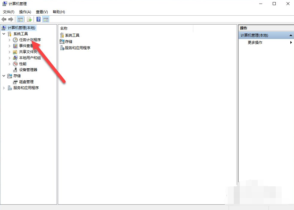 Win10电脑禁用了输入法要怎么开启