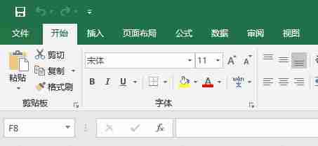 Win11的Excel语言怎么设置为中文