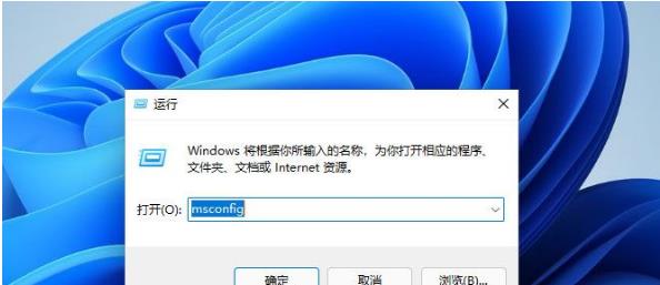 Win11启动Pin失效怎么办 Win11启动Pin失效的问题解析