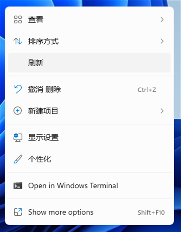 wsappx进程一直占用Win10内存怎么办 Win10因为wsappx进程卡死怎么办