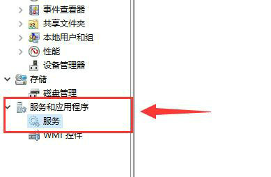 win10搜索文件功能找不到文件怎么解决