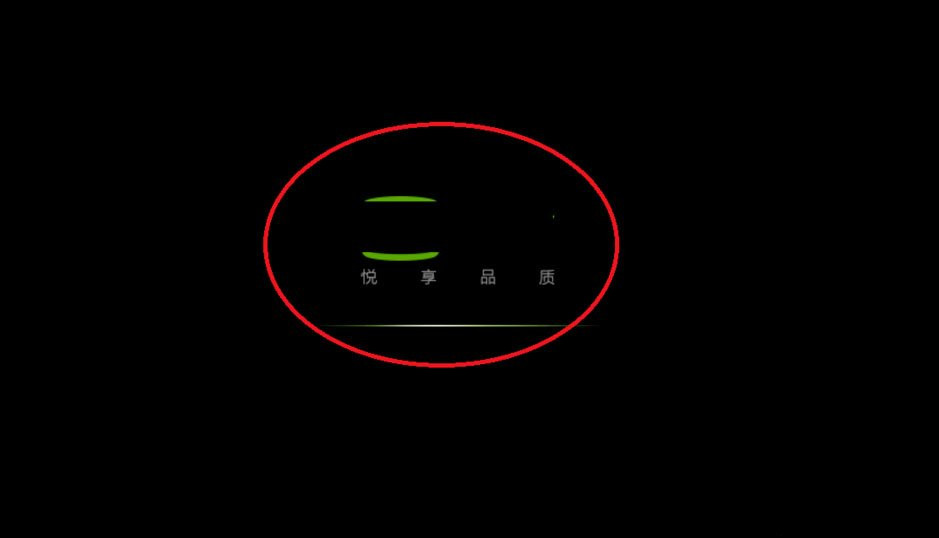 Win7系统网页视频无法播放怎么解决