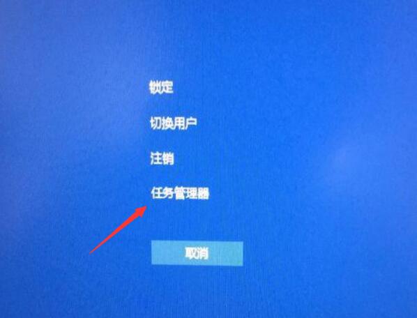 Win10输入完密码后就黑屏怎么办 Win10系统输入密码黑屏解决方法