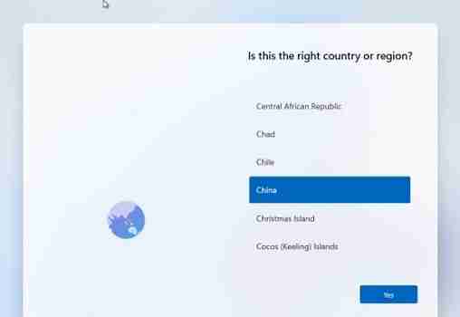 Win11纯净版怎么安装 Win11纯净版安装方法