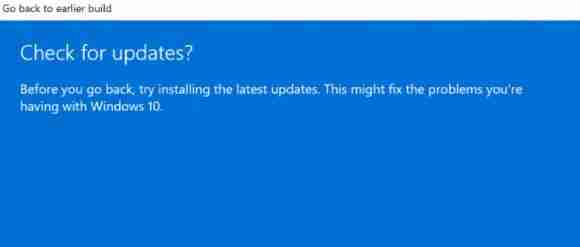 Win11系统超过10天不能回退怎么解决