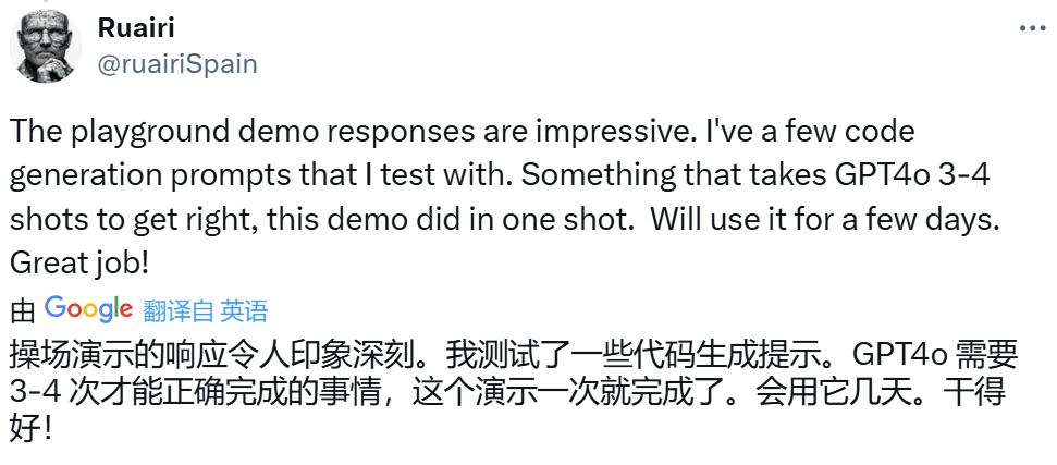 这才是真・开源模型!公开「后训练」一切,性能超越Llama 3.1 Instruct