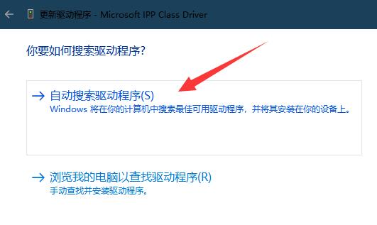 win11不能打印彩色文档怎么办 win11无法打印彩色文档解决方法