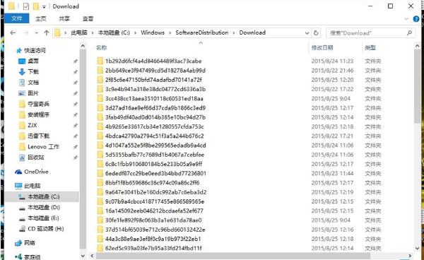 怎么删除安装过的Win10更新补丁