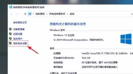 win10开机10秒突然变为3分钟怎么办 win10开机10秒突然变为3分钟详解