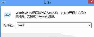 Win10系统升级后所有网页都打不开怎么回事