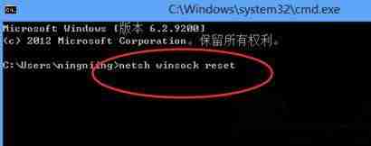 Win10系统升级后所有网页都打不开怎么回事