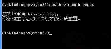 Win10系统升级后所有网页都打不开怎么回事