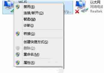 Win10系统升级后所有网页都打不开怎么回事