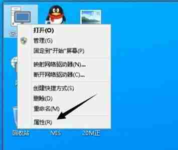 Win10专业版怎么取消视觉特效 Win10专业版取消视觉特效的技巧