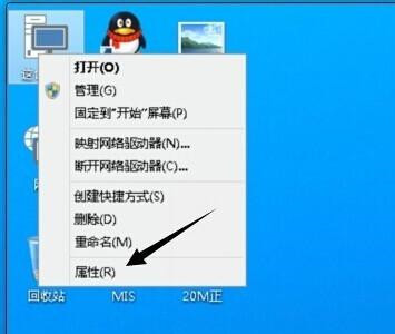 Win10专业版怎么取消视觉特效 Win10专业版取消视觉特效的技巧