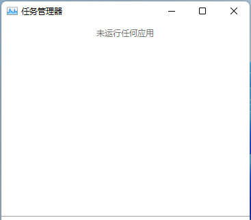 win11无法识别u盘怎么办 win11识别不了u盘解决方法