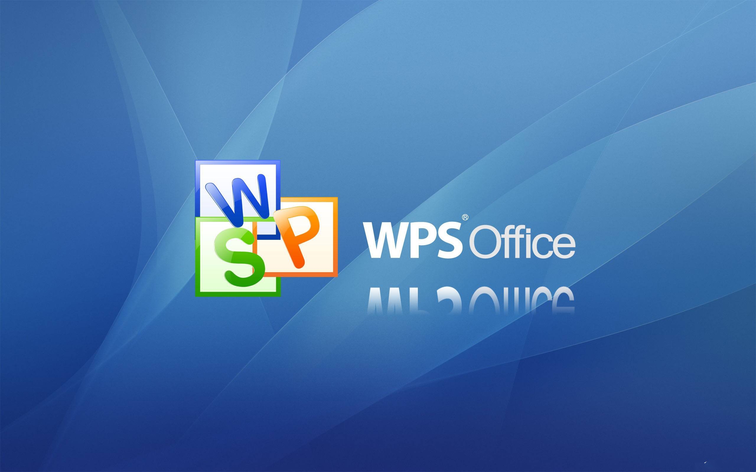 Win10系统运行WPS无响应怎么办 win10系统运行wps无响应的解决方案