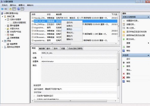 win7怎么阻止广告弹窗出现 win7禁止一切弹窗广告教程