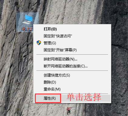 win10系统怎么调出蓝色选定框_win10系统调出蓝色选定框方法介绍