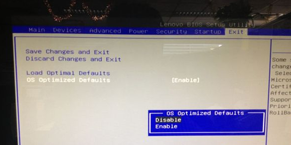 联想Win10改Win7bios怎么设置
