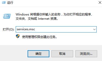 Win10蓝牙无法连接设备怎么办 Win10蓝牙无法连接设备解决方法