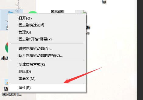 Win10怎么关闭实时防护 Win10关闭实时防护方法
