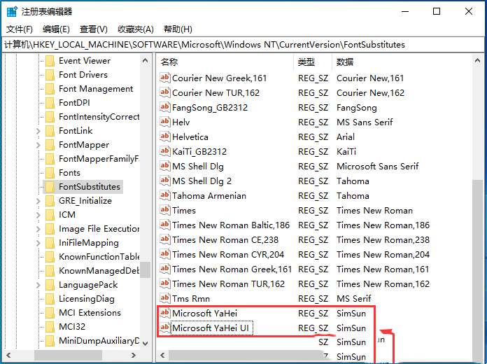 win10软件无法完全显示怎么办 win10部分软件显示不完全解决方法