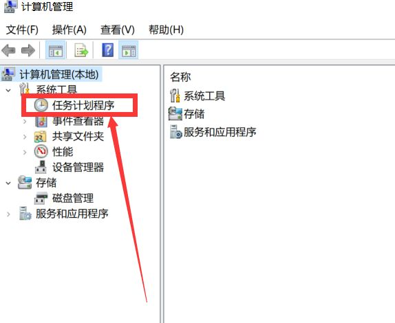 win10怎么设置引导电脑自动启动 win10引导电脑自动启动设置方法
