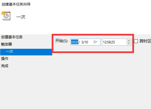 win10怎么设置引导电脑自动启动 win10引导电脑自动启动设置方法