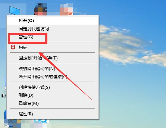 win10怎么设置引导电脑自动启动 win10引导电脑自动启动设置方法