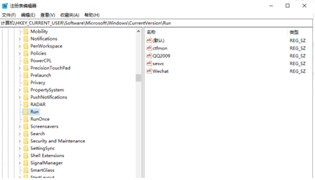 Win11安全中心图标不见了怎么办 Win11安全中心图标不见了解决办法